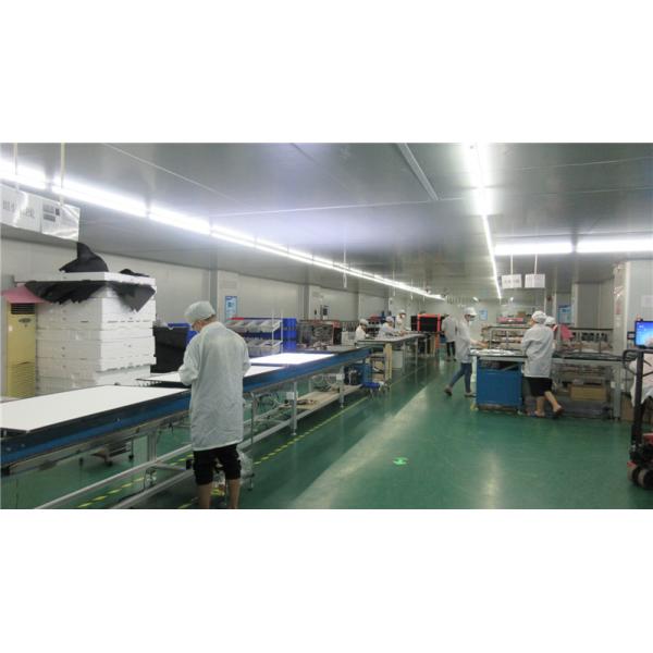 Guangzhou Yichuang Electronic Co., Ltd.