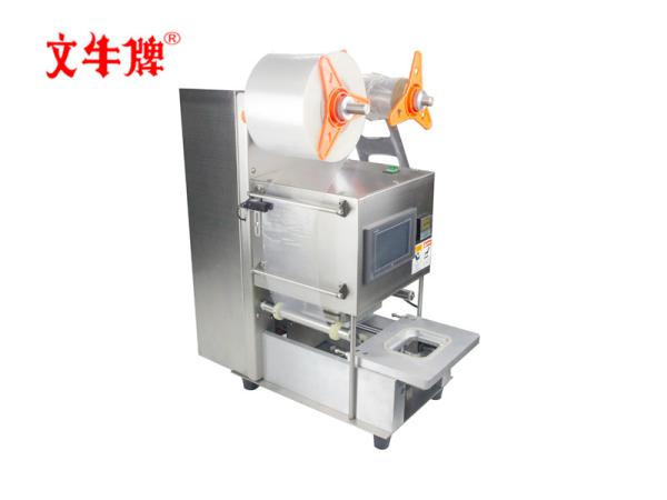 Electric sealing machine for bean paste tea pot snack box jelly cup