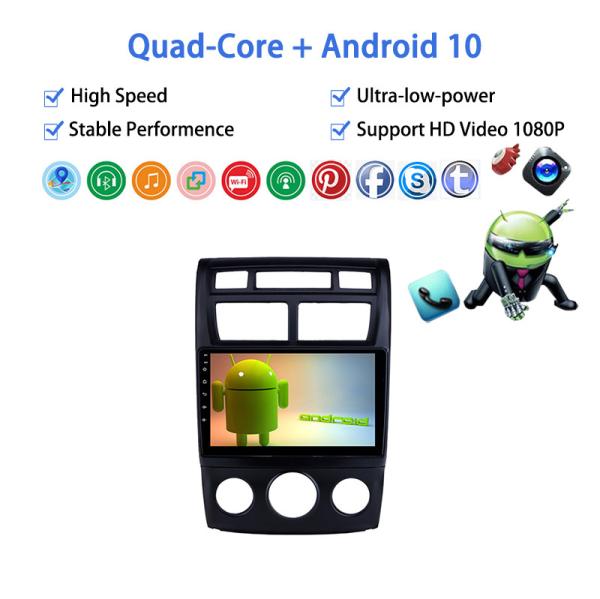 2005-2017 Kia Sportage Car Stereo Android 10.0 GPS Navegação WIFI BT