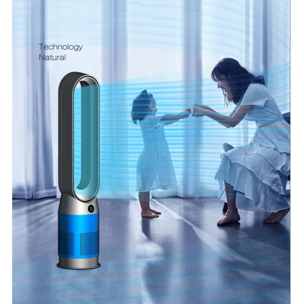 Large Vertical Bladeless Fan Air Purifier Fan App-Controlled Remote Control Home Smart