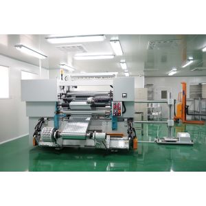 Jiangsu Hanlin Pharmaceutical Packaging Technology Co.,Ltd