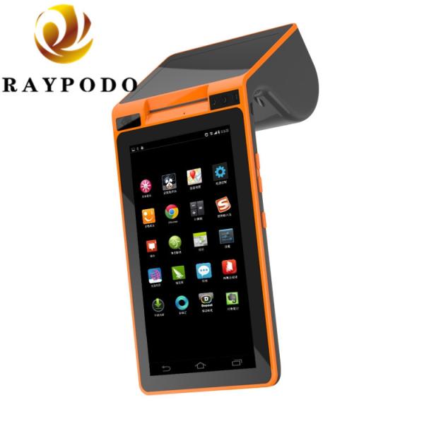 Dual Screen Personal Digital Assistant 7'' POS Terminal With NFC Thermal Receipt Printer