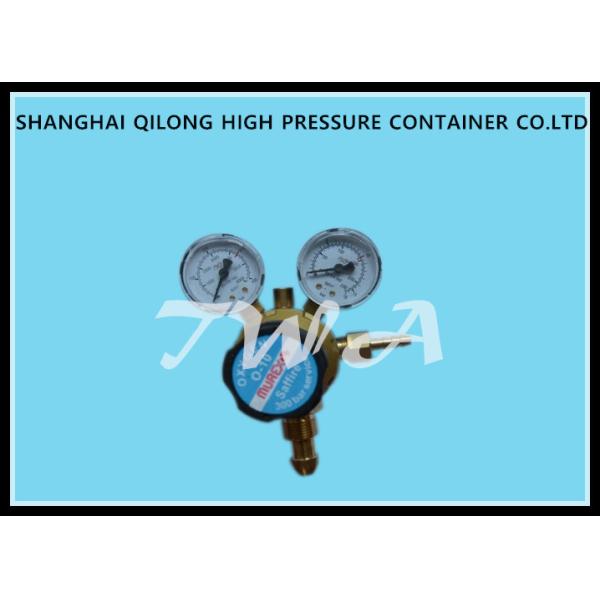 Oxygen Gas Regulator To Maintain The Stability Of The Air Pressure