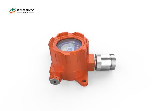 0 - 1PPM High Precision Industrial Gas Detectors Fixed Type 210 * 140 * 92MM