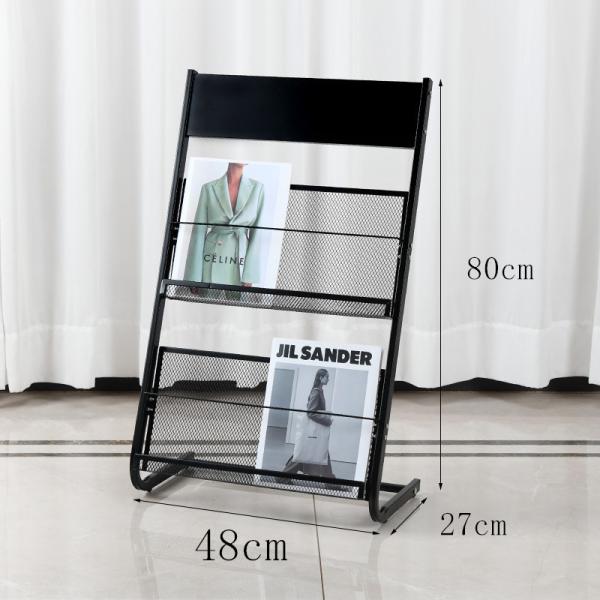 Powder Coated Metal Wire Display Racks Steel Brochure Display Stand Literature Rack 126cm