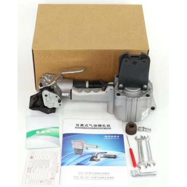 Professional Pneumatic Split Steel Band Hand Strapping Tools for Packaging Products