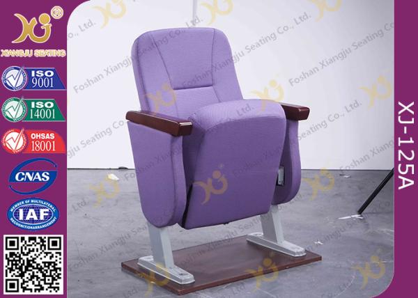 Purple Full Upholstered Cover Auditorium Chairs In Short Back Rest