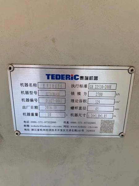 270 Ton Hydraulic Plastic Injection Moulding Machine Second Hand Tederic D270/M640