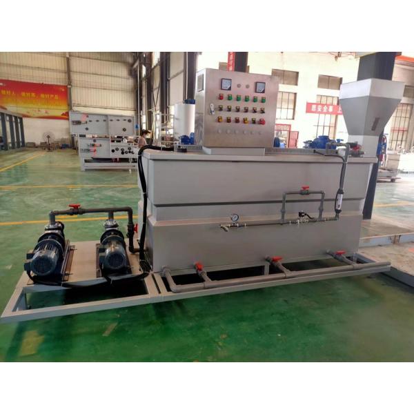 Машина для дозировки порошка лекарства для прибора 30-180L прессы фильтра