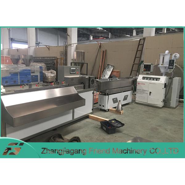 Высокая эффективная пластиковая машина производства трубы промышленного предприятия трубы/Пвк