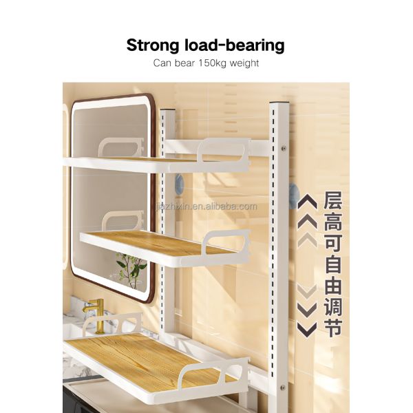Stainless Steel Metal Adjustableover Toilet Organizer Storage Dryer Stand Wooden Towel Rack Shelf Washing Machine for Bathroom