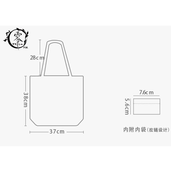 Natural Color Reusable Cotton ECO Shopping Bags , Tote Plain Color Simple Design Letter Bags