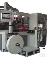 Machine chaude et froide de Min Paper Tea Cup Making de PCs de la machine 85 de tasse de disposition de boissons