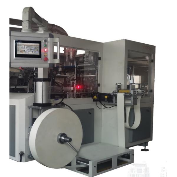 ПК горячих и холодного напитка избавления чашки машины 85/минимальная бумажная чашка чая делая машину