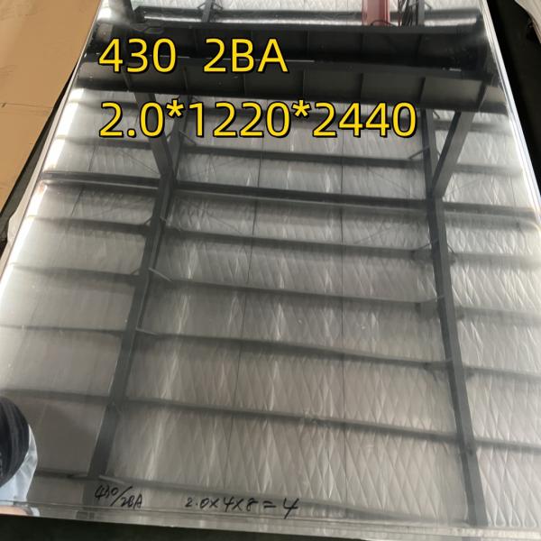 SUS430 2BA Cold Rolled  Stainless Steel Sheet 8K Mirror Surface With PVC Flim 1.2*1250*2500mm