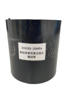 Pipe d' eau de liaison thermoplastique, composite anti-statique 25MPa
