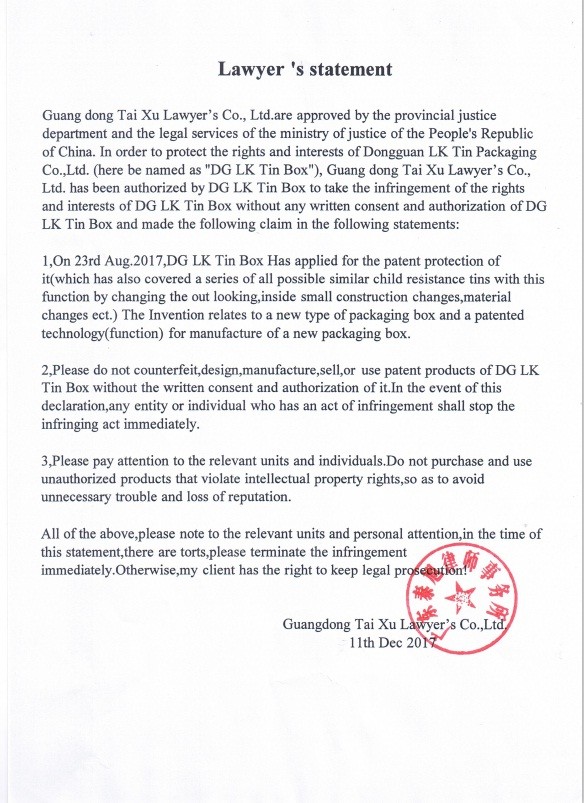 Beijing Silk Road Enterprise Management Services Co.,LTD