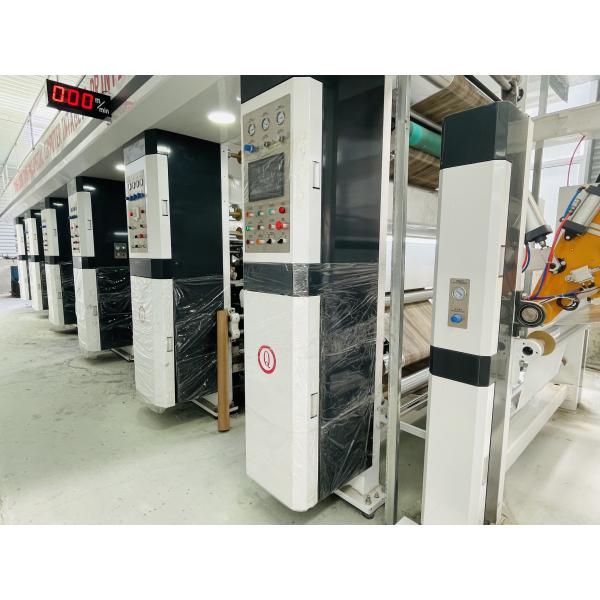 Marble Design PVC Printing Film With Excellent Water Resistance Shrinkage