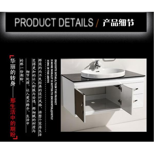 high quality pvc bathroom cabinet factory direct price