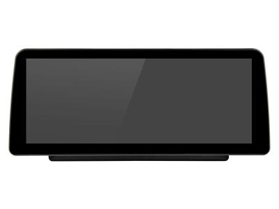 12.3 Smart Ultra Wide Screen For Fiat 500L 2012- 2017 Car Multimedia Stereo Player