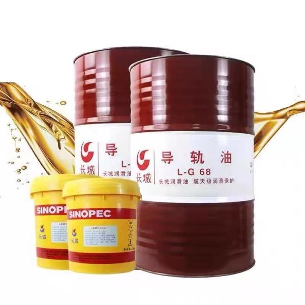170 kg Sinopec lubrifiants mécanismes d'alimentation