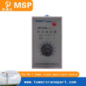 Time Relay JS14A-100 Heavy-Duty Flat Top Tower Crane Accessory For Urban