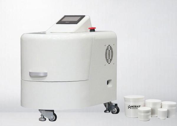Super Fine High Energy Powder Grinding Mill