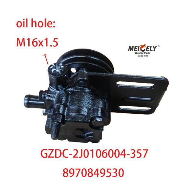 Насос силового руля OEM 8970849530 Для Isuzu Dmax Tfr55