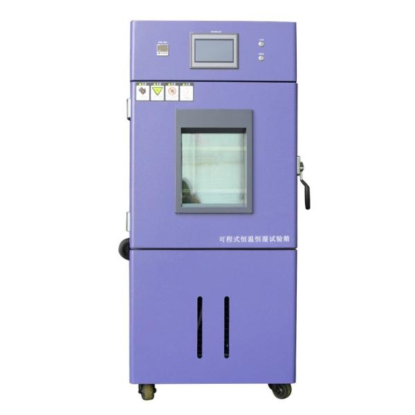 Constant Climatic Test Chamber For Temperature Humidity Test Of Plastic And Rubber Products