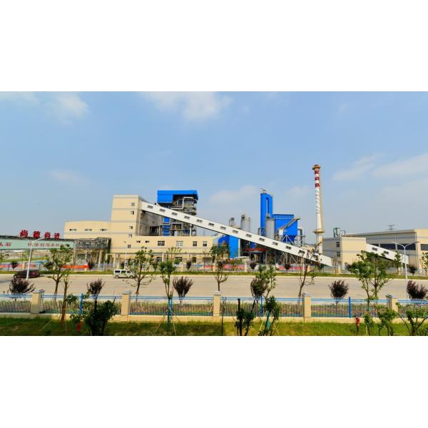 Senzhuo Industry Co.,Ltd