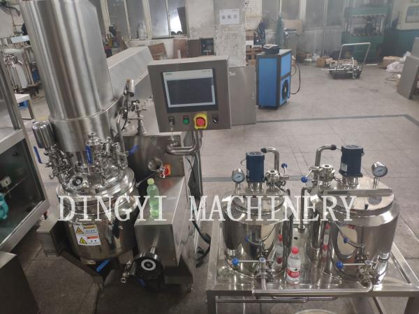 Electrical Heating Cosmetic Cream Mixing Machine / Cosmetic Making Machine
