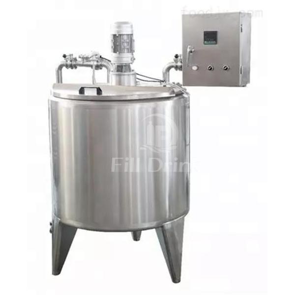 Commercial Vacuum Syrup Sugar Melting Machine Jacketed Metal Steel 3mm