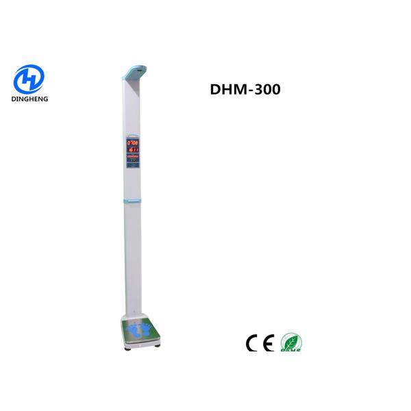 Ultrasonic Sensor BMI Measurement Machine , Digital Height And Weight Scale