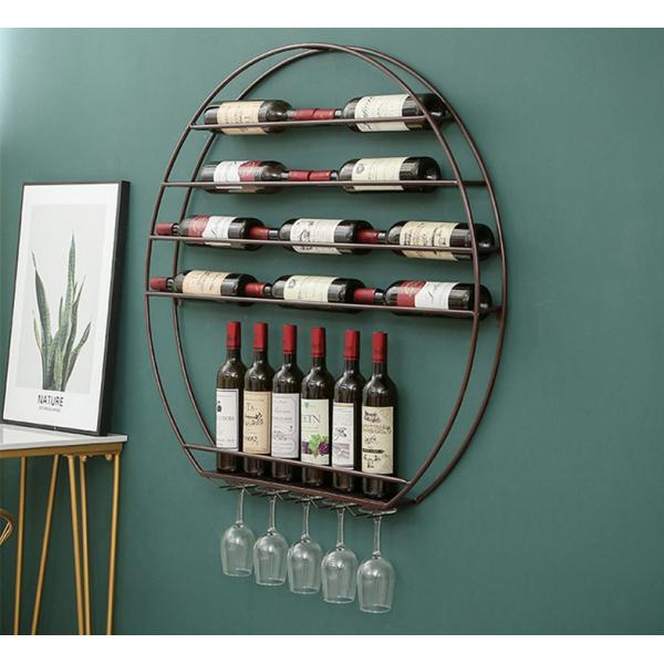 Household Wall Mounted 80cm Diameter Metal Wine Rack