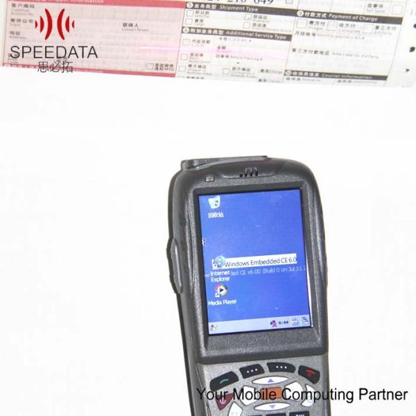 Wireless GIS Terminal , Smartphone GPS Camera Tracking Machine for sale ...