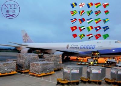 Logistique mondiale Services d'entreposage DDU International Cargo Transportation