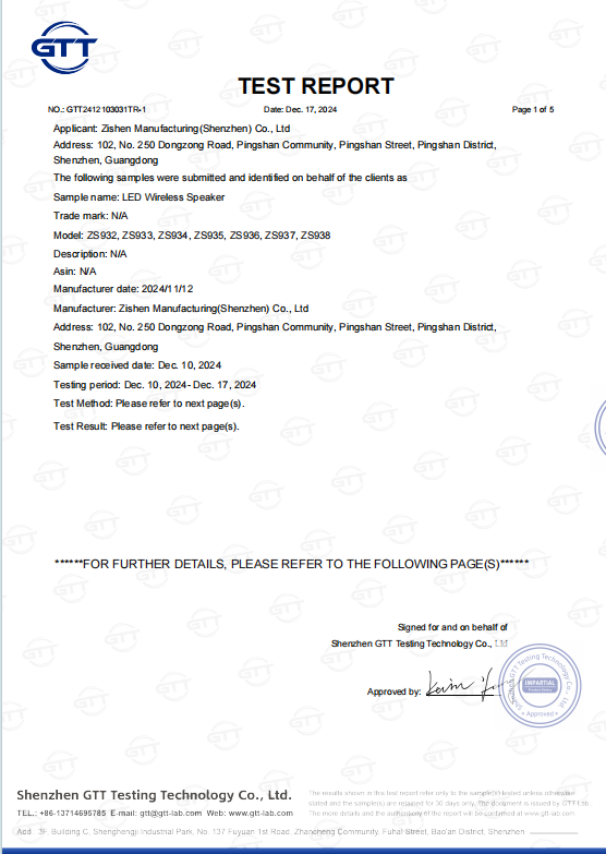 Zishen iTECH (Shenzhen) Co.,Ltd. Certifications