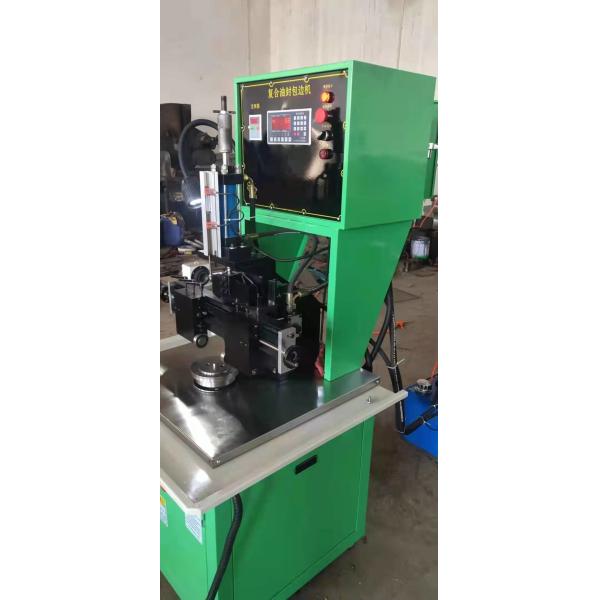 High Productivity Oil Seal Flanging Machine with Semi-automatic