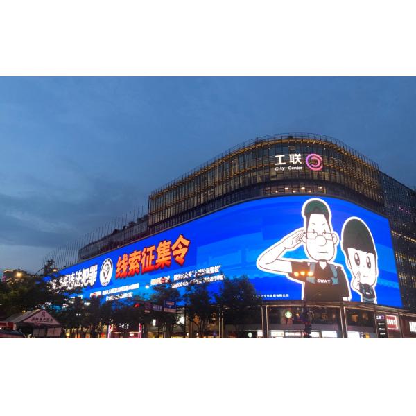 Front Rear Maintenance Outdoor HD 7500CD LED Display (P10 Advertising LED Display Screen)