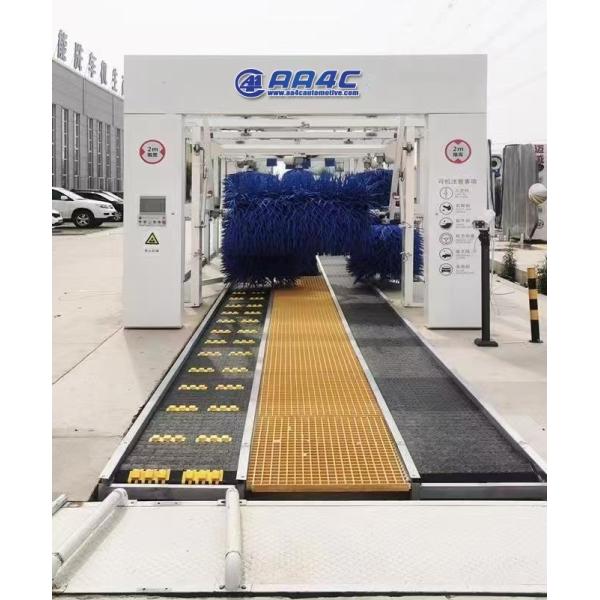 AA4C Bajo mantenimiento de doble cadena de transporte del túnel de lavado de coches automático