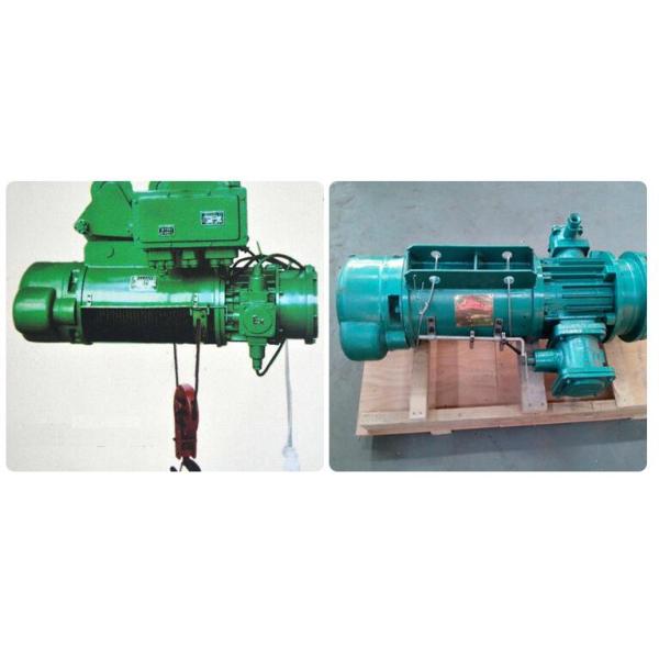 Explosion Proof Electric Rope Hoist , Electric Lifting Hoist 1 - 10T Lifting Weight