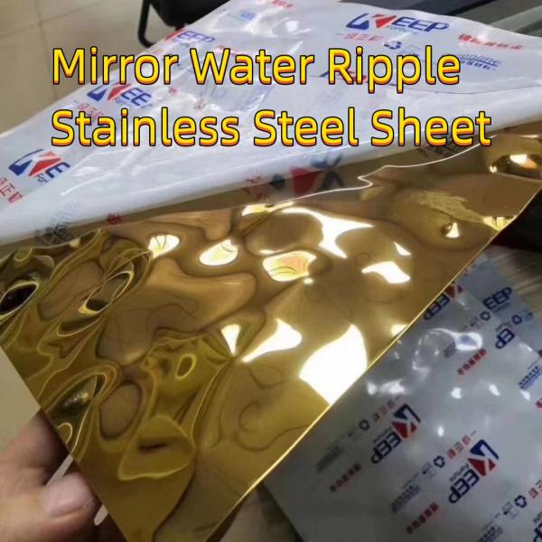 Hoja ondulada de agua Brillante placa corrugada Hoja metálica de acero inoxidable SUS304 0.6*1220*2440mm