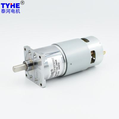 Rs 775 Encoder Brush 5000rpm 12v 24V DC Gear Motor For Power Tools