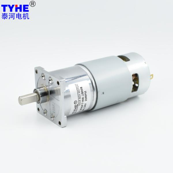 Rs 775 Encoder Brush 5000rpm 12v 24V DC Gear Motor For Power Tools