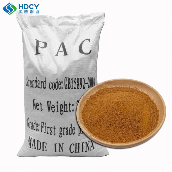 Solution Polyaluminium Chloride Water Treatment Chemicals OEM PAC For Waste Water Treatment