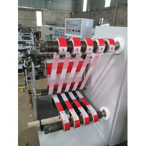 FQ-320/450 Adhesive Lable Slitting Machine