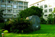 Jinan Ruby Laser Technology Co.,Ltd