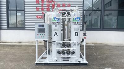 Hospital Oxygen Plant Hospital Equipment Medical Use Oxygen Generator Gas Generation Equipme