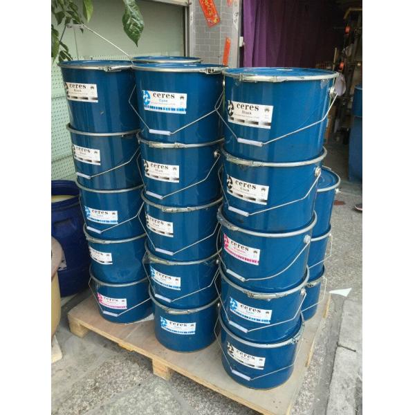 Web Coldset Paper Offset Printing Ink 15kg / Barrel Environment Friendly
