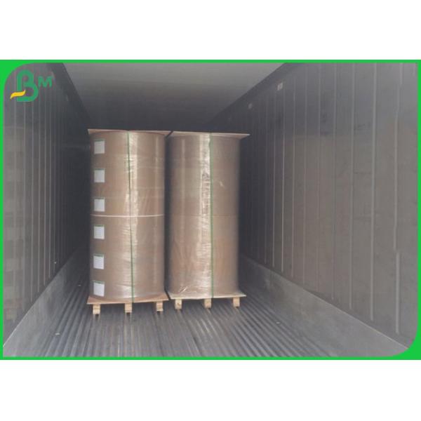 Recycled 50g - 180g Eco Friendly Corrugated Medium Paper For Gift Boxes